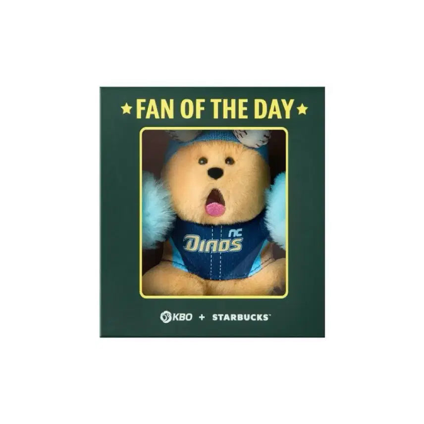 [BUNJANG] Starbucks Dinos Bearista Keychain / 스타벅스 다이노스 베어리스타 키체인 야구