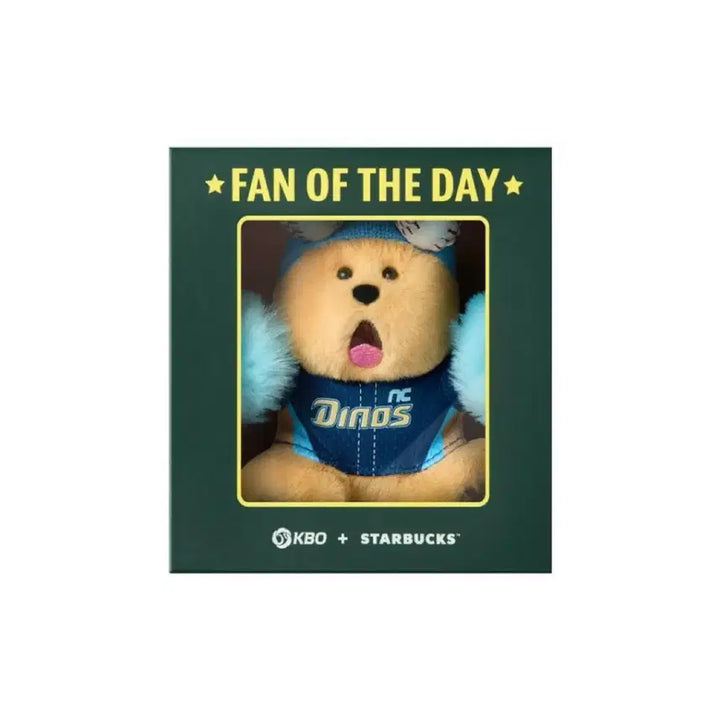 [BUNJANG] Starbucks Dinos Bearista Keychain / 스타벅스 다이노스 베어리스타 키체인 야구