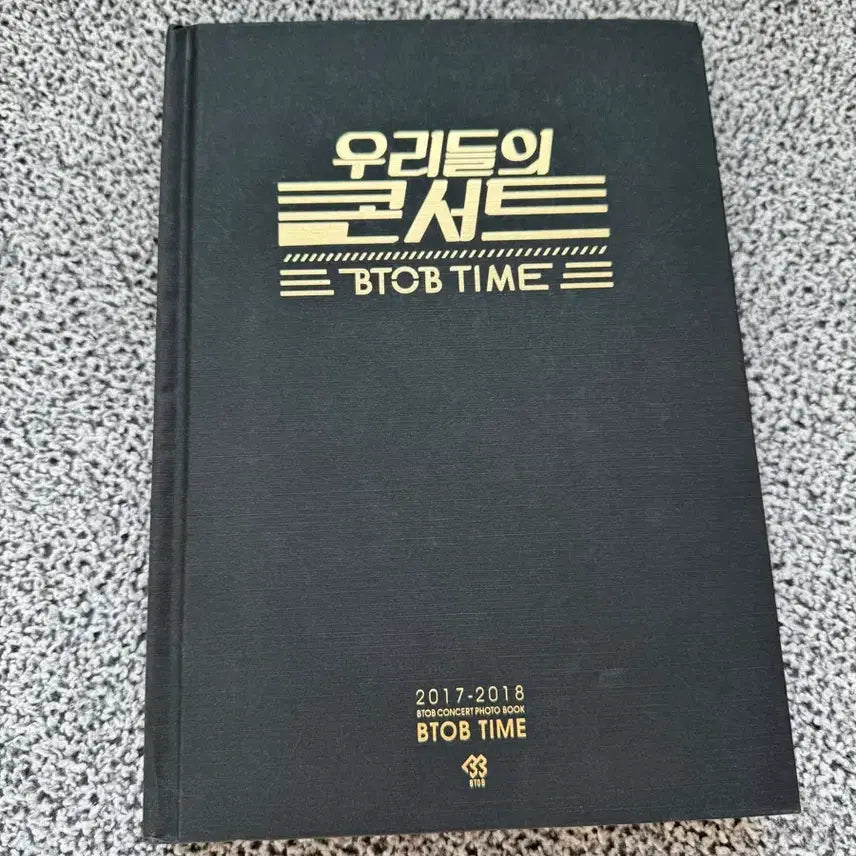 [BUNJANG] BTOB TIME Our Concert Photobook / 비투비 BTOB TIME 우리들의 콘서트 포토북