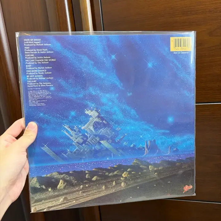 [BUNJANG] The Jacksons Victory LP / 잭슨스 마이클 잭슨 - Victory LP 미국반 초판 민트급