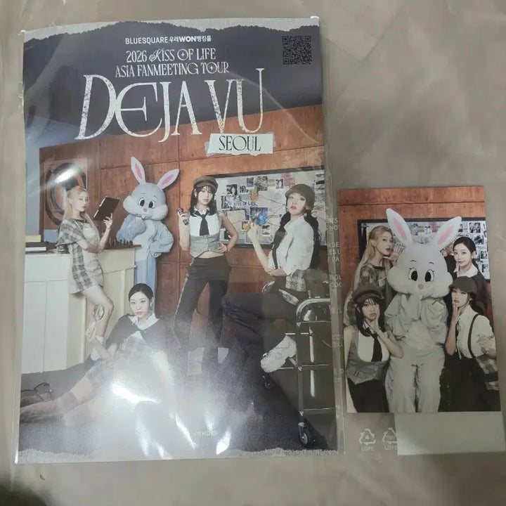 [SOLD OUT] 키스오브라이프 2026팬미팅 서울 키씨존 특전