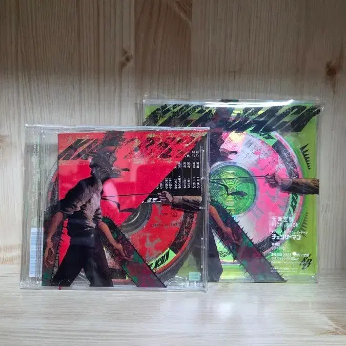 [BUNJANG] Chainsaw Man Kick Back Album (Limited Edition + Standard Edition) / 체인소맨 킥백 한정판+일반판 판매 앨범(특전 포함)
