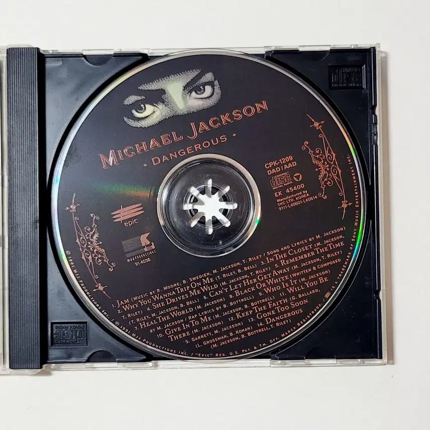 [BUNJANG] Michael Jackson Dangerous CD / [인기명반]마이클잭슨 정규8집-데인저러스