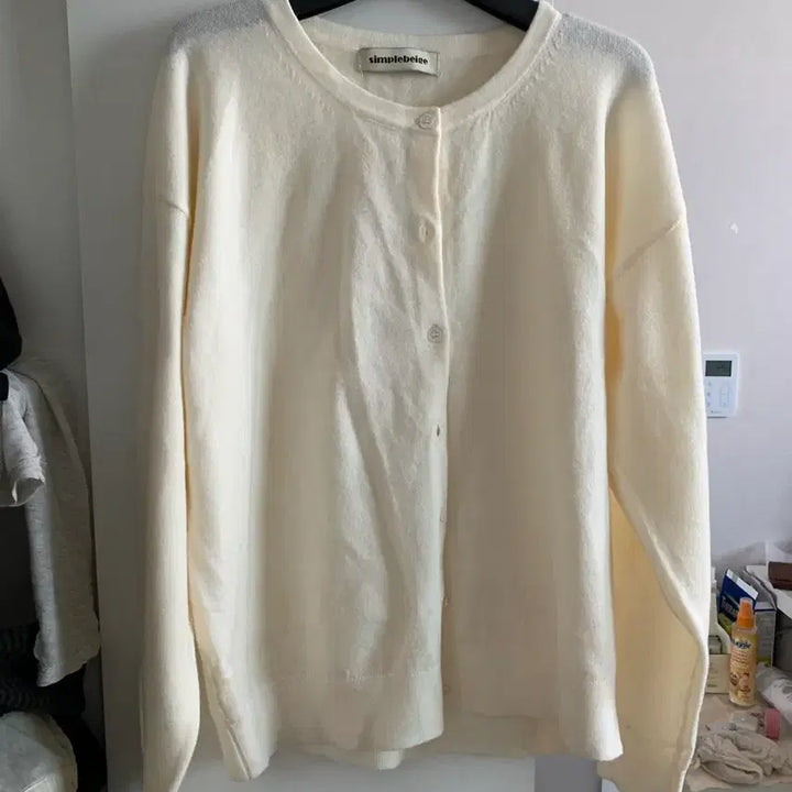 [BUNJANG] Simple Beige Cream Knit Cardigan / 심플베이지 크림 니트 가디건