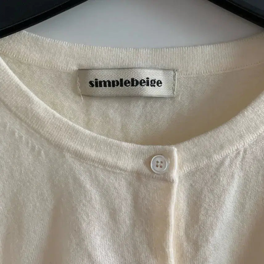 [BUNJANG] Simple Beige Cream Knit Cardigan / 심플베이지 크림 니트 가디건