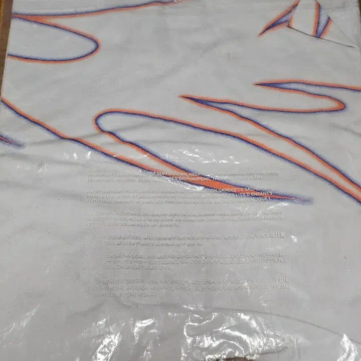 [BUNJANG] BTS Suga D-DAY Tour T-shirt / 방탄 슈가 티셔츠 XXL