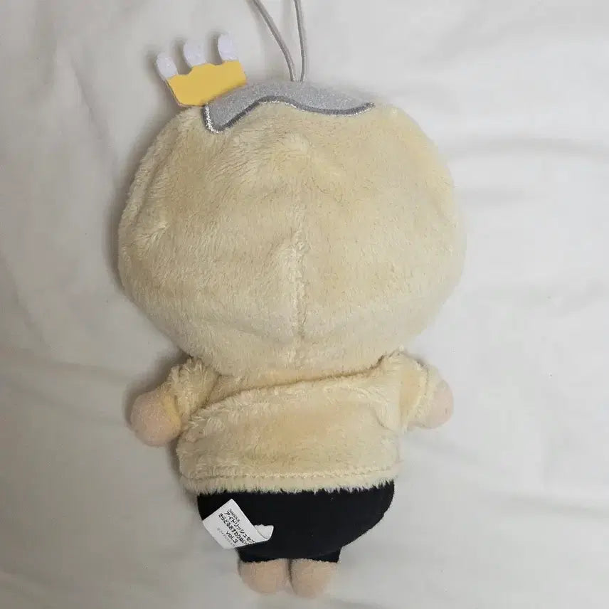 [BUNJANG] Idolish7 Yuki Pudding Nui Plush / 아이나나 유키 푸딩 누이