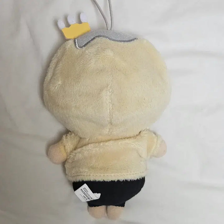 [BUNJANG] Idolish7 Yuki Pudding Nui Plush / 아이나나 유키 푸딩 누이