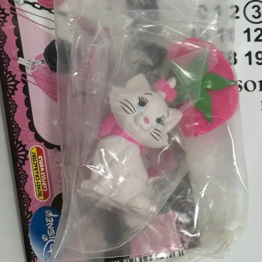 [BUNJANG] Disney Marie Cat Capsule Toy Keyring / 디즈니 마리 고양이 캡슐토이 키링 새상품