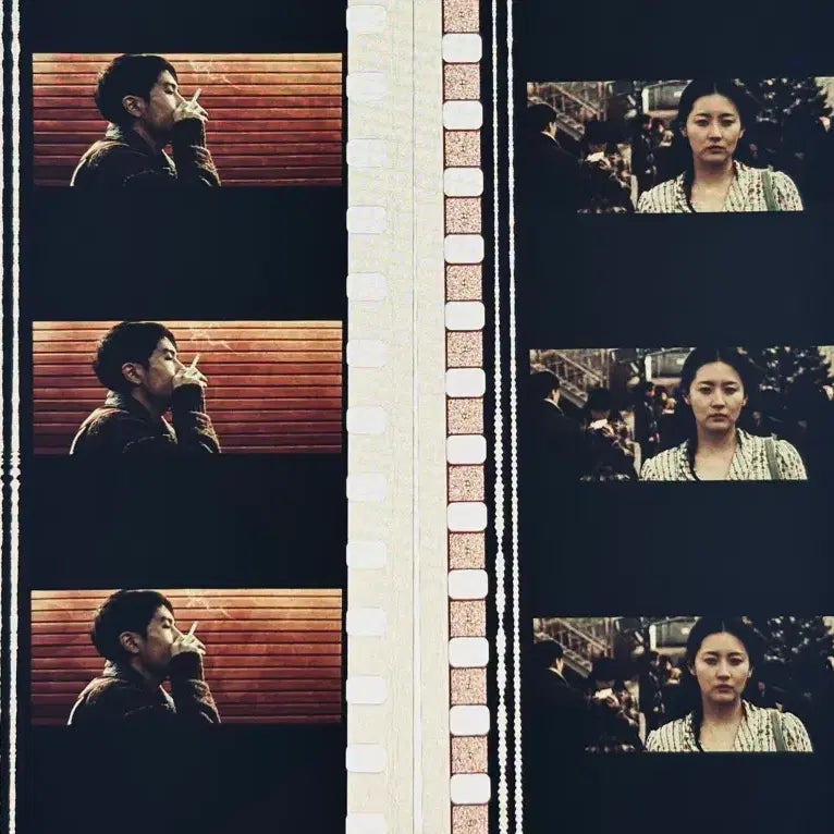 [BUNJANG] Sympathy for Lady Vengeance Film Cut (2 Pieces) / 친절한 금자씨 필름컷 2매 / 영화 필름 / 박찬욱