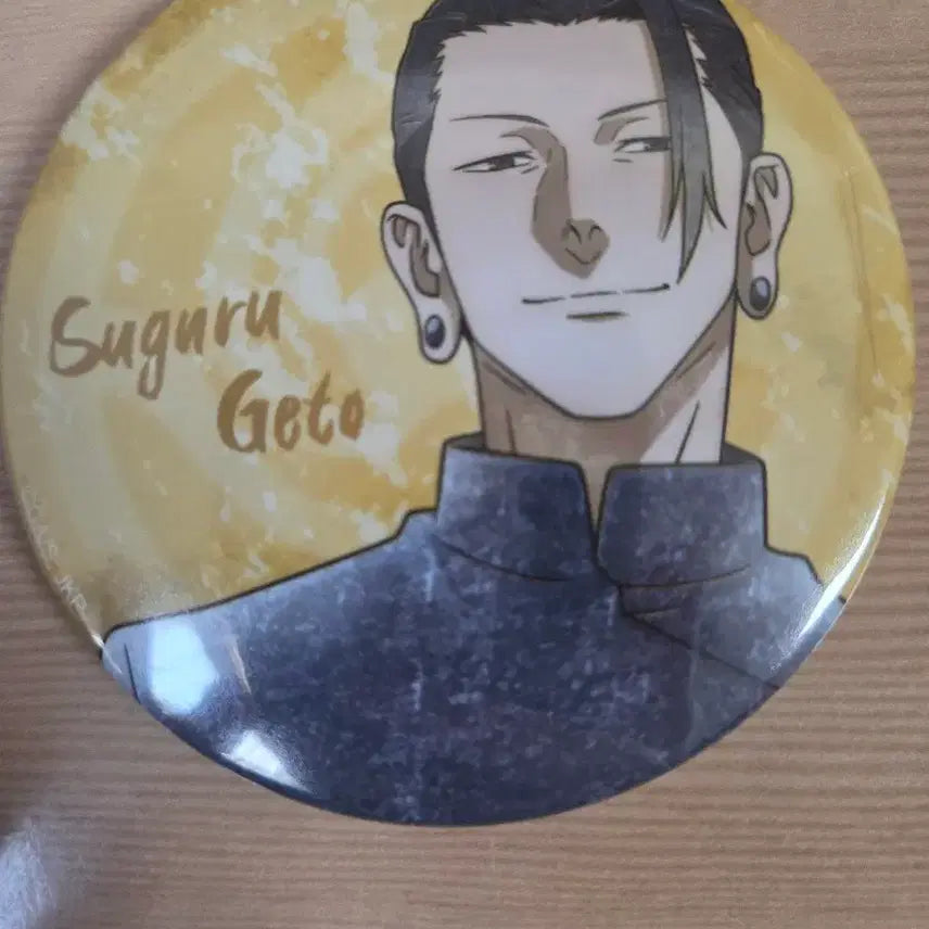 [BUNJANG] Jujutsu Kaisen Geto Suguru Can Badge / 주술회전 게토 스구루 캔뱃지
