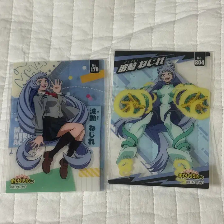 [BUNJANG] My Hero Academia Nejire Card / 나히아 히로아카 네지레 카드