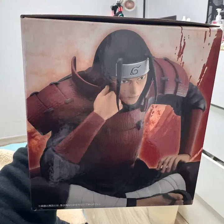 [SOLD OUT] 나루토 제일복권 하시라마 A상