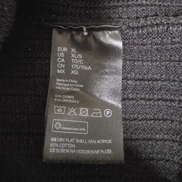 [BUNJANG] H&amp;M Waffle Knit Sweater Black XL / H&amp;M 와플 니트 Black XL