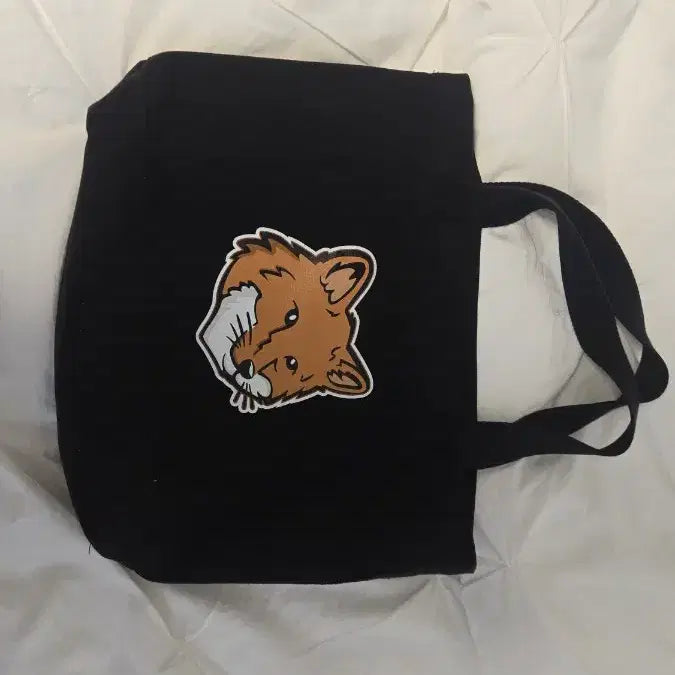 [BUNJANG] Maison Kitsuné Fox Logo Crossbody Bag / 메종키츠네 가방