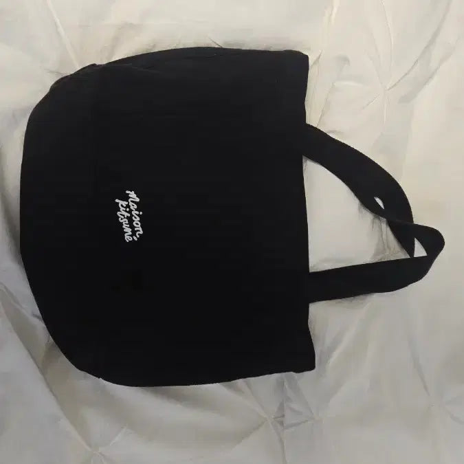 [BUNJANG] Maison Kitsuné Fox Logo Crossbody Bag / 메종키츠네 가방
