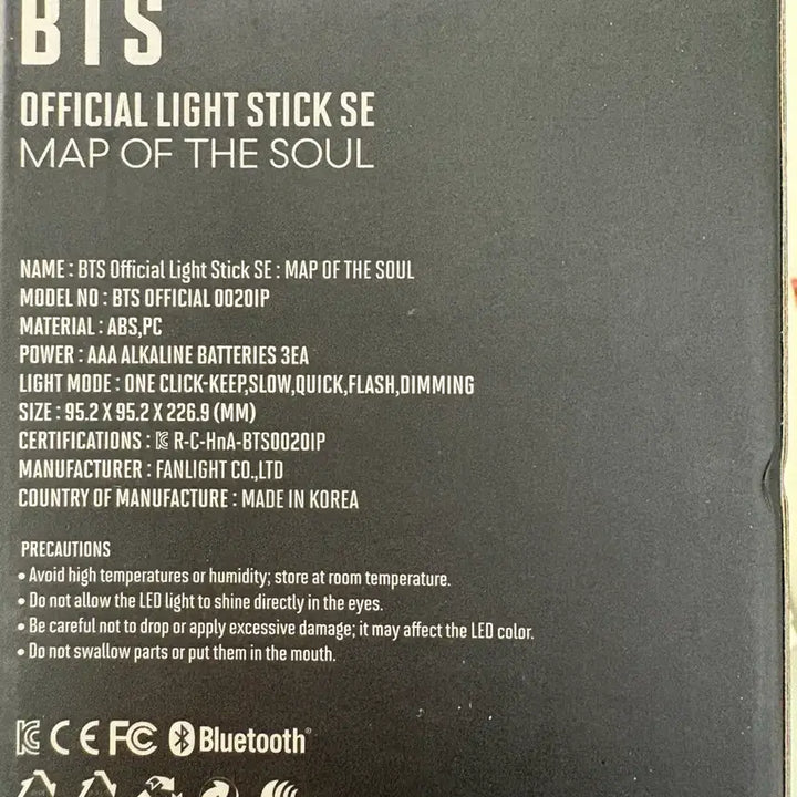 [BUNJANG] BTS Army Bomb SE Light Stick / 아미밤