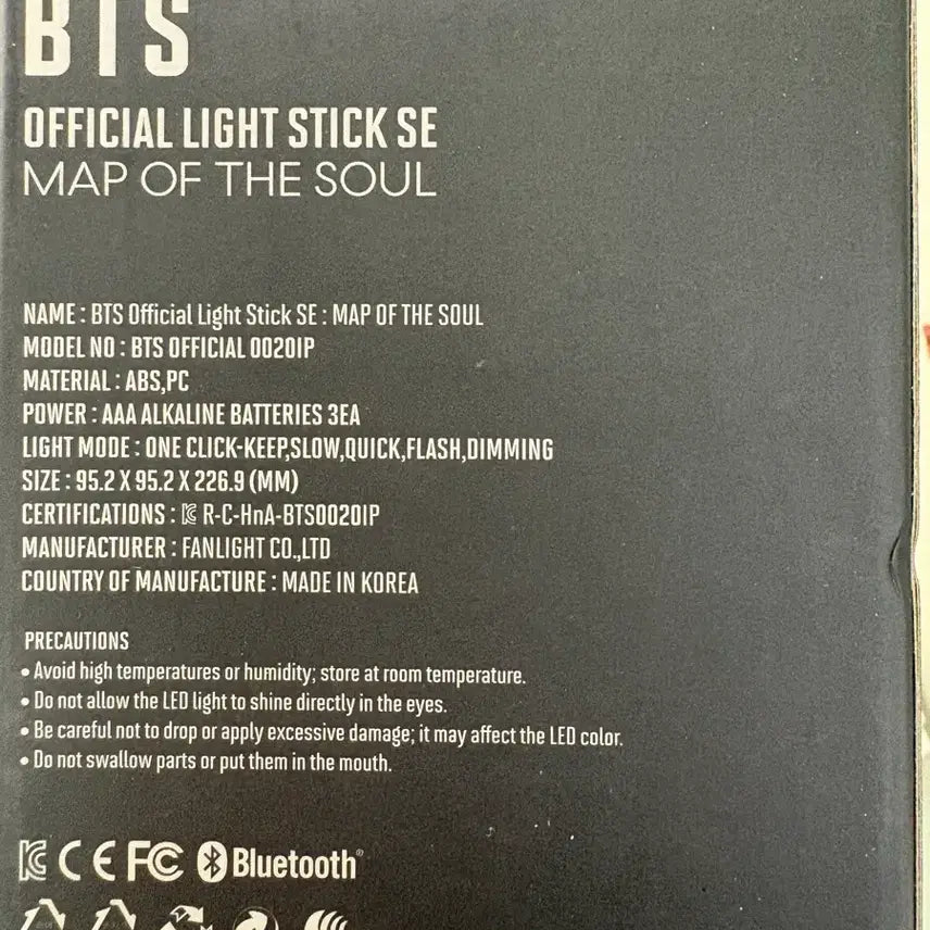 [BUNJANG] BTS Army Bomb SE Light Stick / 아미밤