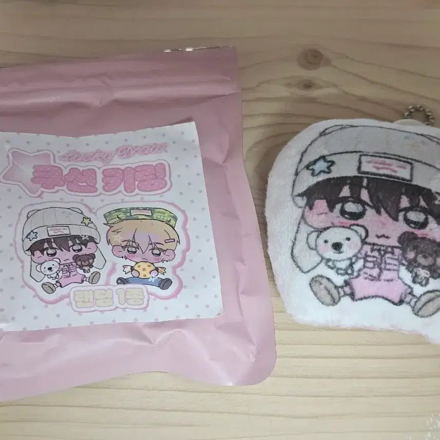 [SOLD OUT] 앤팀 하루아 쿠션키링 양도 앤팀 포카