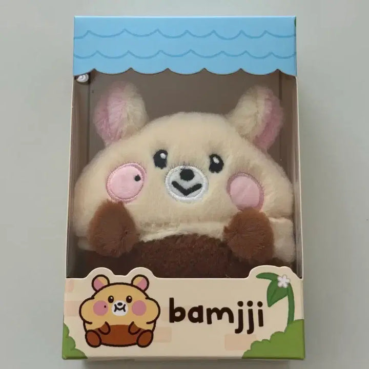 [BUNJANG] NCT DREAM Jisung Dreamiez bamjji Doll / 미개봉,포카O)엔시티드림 드리미즈 지성 밤찌 인형