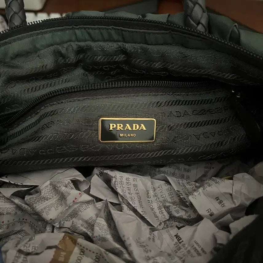 [BUNJANG] Prada Nylon Tote Bag / 프라다 나일론 토트백