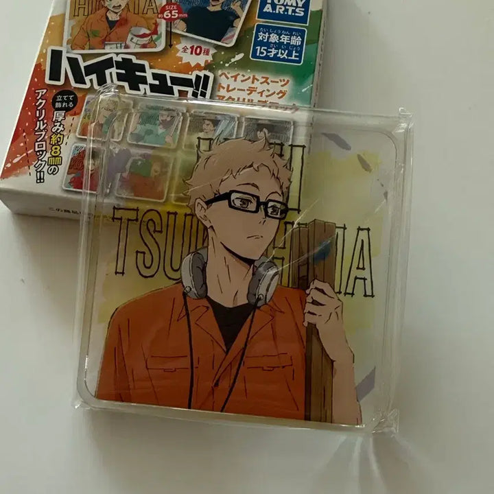 [BUNJANG] Haikyu Tsukishima Paint Acrylic Block / 하이큐 페인트 아크릴 블록 츠키시마