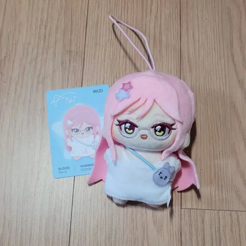 [BUNJANG] ATEEZ MIZI Doll / 에이스테 미지 누이