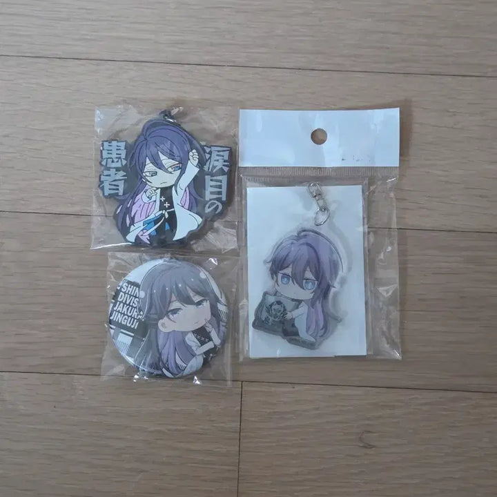 [BUNJANG] Hypnosis Mic Jakurai Jinguji Bundle Set Rubber Strap Acrylic Keychain Can Badge / 진구지 쟈쿠라이 굿즈 일괄 러버스트랩 아크릴 키링 캔뱃지 힢마 히프마이