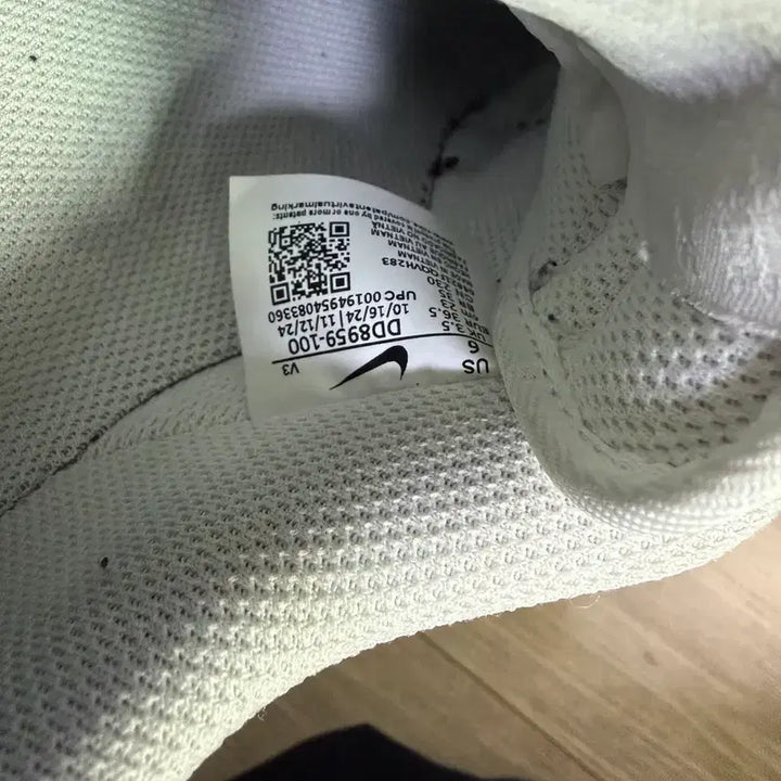 [BUNJANG] Nike Air Force 1 All White Sneakers / 나이키 에어포스 올빽 230