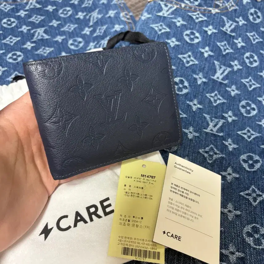 [BUNJANG] Louis Vuitton Shadow Multiple Wallet Navy Blue New / 루이비통 쉐도우 멀티플월릿 지갑 네이비 블루 신상