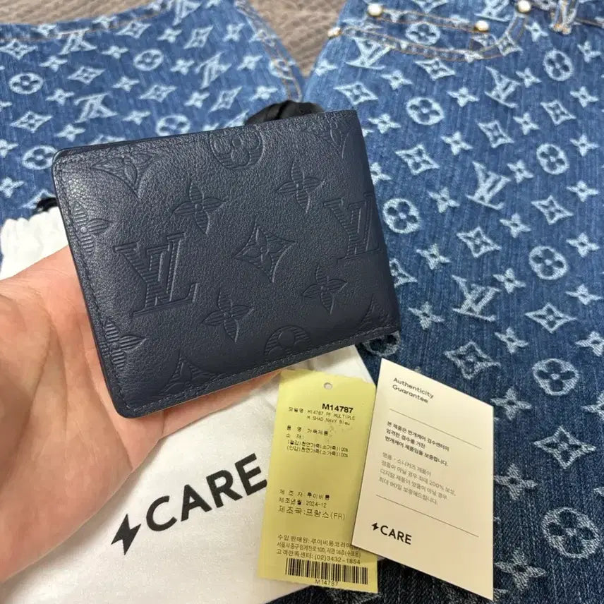[BUNJANG] Louis Vuitton Shadow Multiple Wallet Navy Blue New / 루이비통 쉐도우 멀티플월릿 지갑 네이비 블루 신상