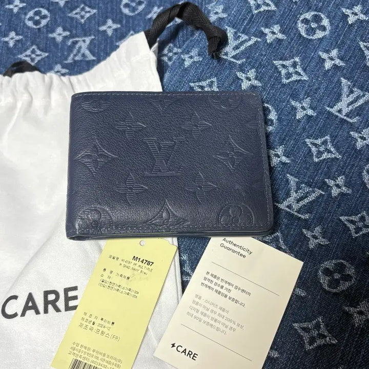[BUNJANG] Louis Vuitton Shadow Multiple Wallet Navy Blue New / 루이비통 쉐도우 멀티플월릿 지갑 네이비 블루 신상