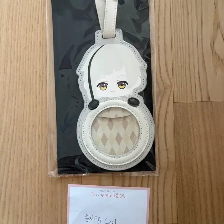 [BUNJANG] Bungo Stray Dogs Atsushi Leather Can Badge Cover / 문호독스 아츠시 가죽 캔뱃지 커버