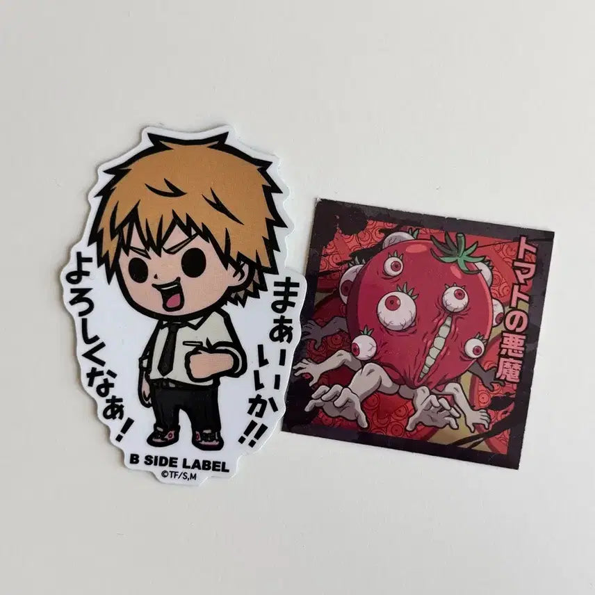 [BUNJANG] Chainsaw Man B Side Label Wafer Seal / 체인소맨 B SIDE LABEL 웨하스 씰