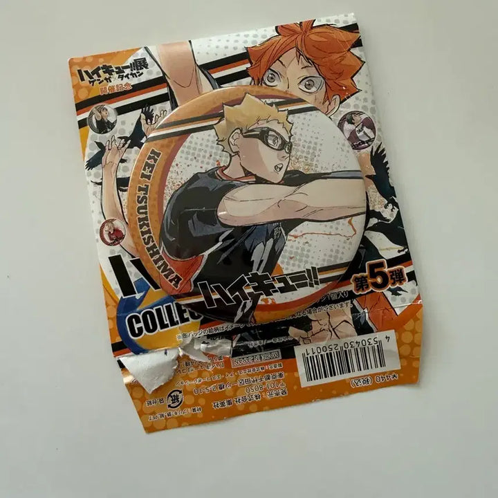 [BUNJANG] Haikyu Tsukishima Kei Memorial Badge / 하이큐 츠키시마 케이 메모리얼 캔뱃지
