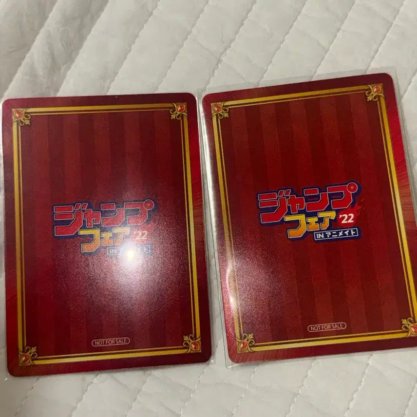 [BUNJANG] World Trigger Animate POB Card / 월드트리거 골든카무이 애니메이트 특전카드(새상품)