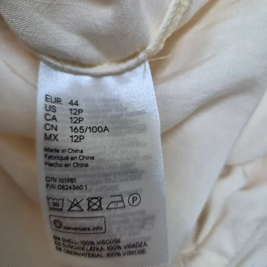 [SOLD OUT] (상태좋음)H&amp;M 블라우스겸 자켓 55~77