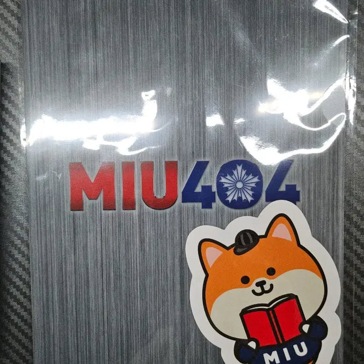 [BUNJANG] MIU404 Directors Cut DVD Set / MIU404 미우404 디렉터스컷 DVD, 포리마루 스티커