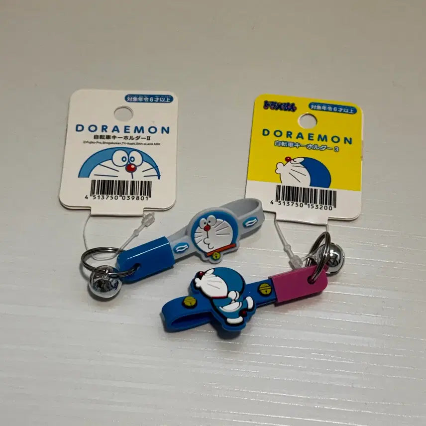 [BUNJANG] Doraemon Keychain Bundle Set / 도라에몽 키링 일괄