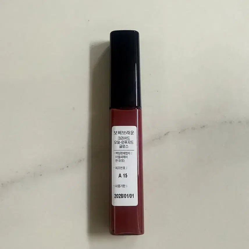 [SOLD OUT] 바비브라운 크러쉬드 오일 인퓨지드 글로스