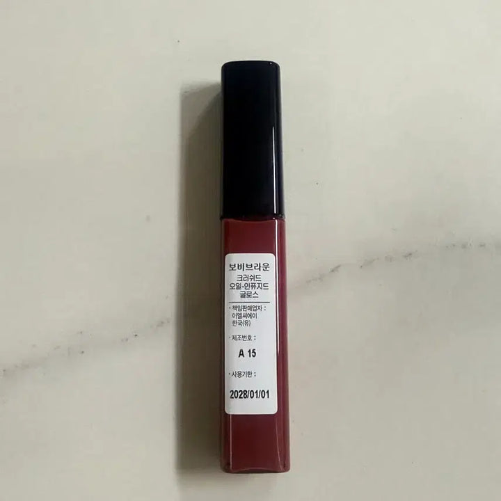 [SOLD OUT] 바비브라운 크러쉬드 오일 인퓨지드 글로스