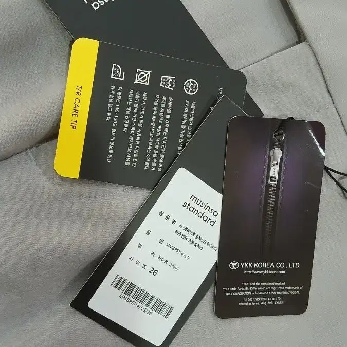 [BUNJANG] Musinsa Standard Slacks 26 Light Gray / 무신사 스탠다드 슬랙스 26 라이트그레이 뒷주머니얼룩약간 저렴