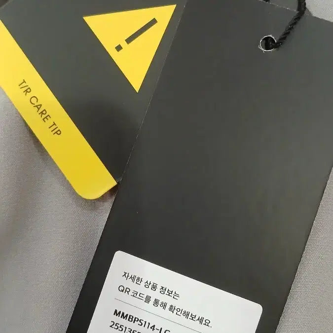 [BUNJANG] Musinsa Standard Slacks 26 Light Gray / 무신사 스탠다드 슬랙스 26 라이트그레이 뒷주머니얼룩약간 저렴