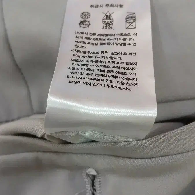 [BUNJANG] Musinsa Standard Slacks 26 Light Gray / 무신사 스탠다드 슬랙스 26 라이트그레이 뒷주머니얼룩약간 저렴