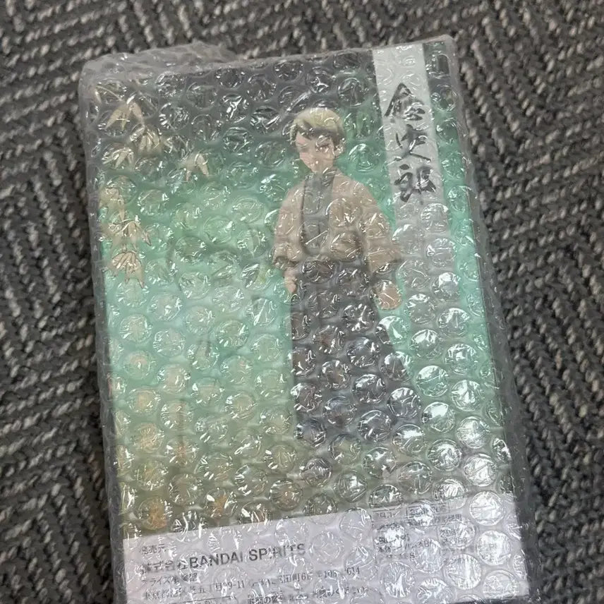 [BUNJANG] Demon Slayer Yushiro Figure / 귀멸의 칼날 유시로 피규어 일본정품 판매