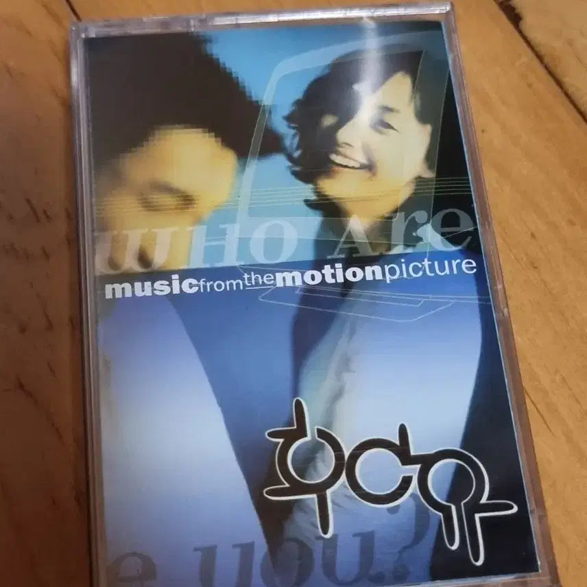 [BUNJANG] Who Are You OST Unsealed Cassette Tape / 후아유 OST 미개봉 카세트 테이프 판매합니다
