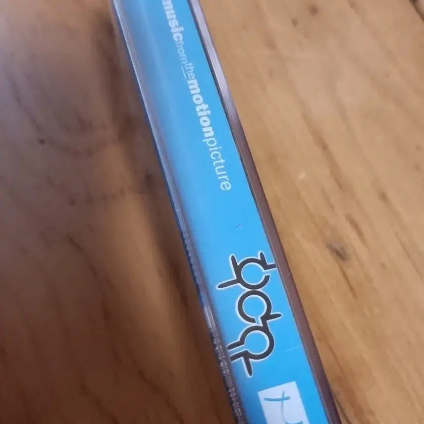 [BUNJANG] Who Are You OST Unsealed Cassette Tape / 후아유 OST 미개봉 카세트 테이프 판매합니다
