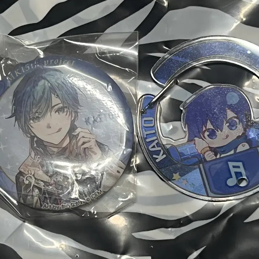 [BUNJANG] Kaito Can Badge + Carabiner Bundle Set / 카이토 캔뱃지+카라비너 일괄