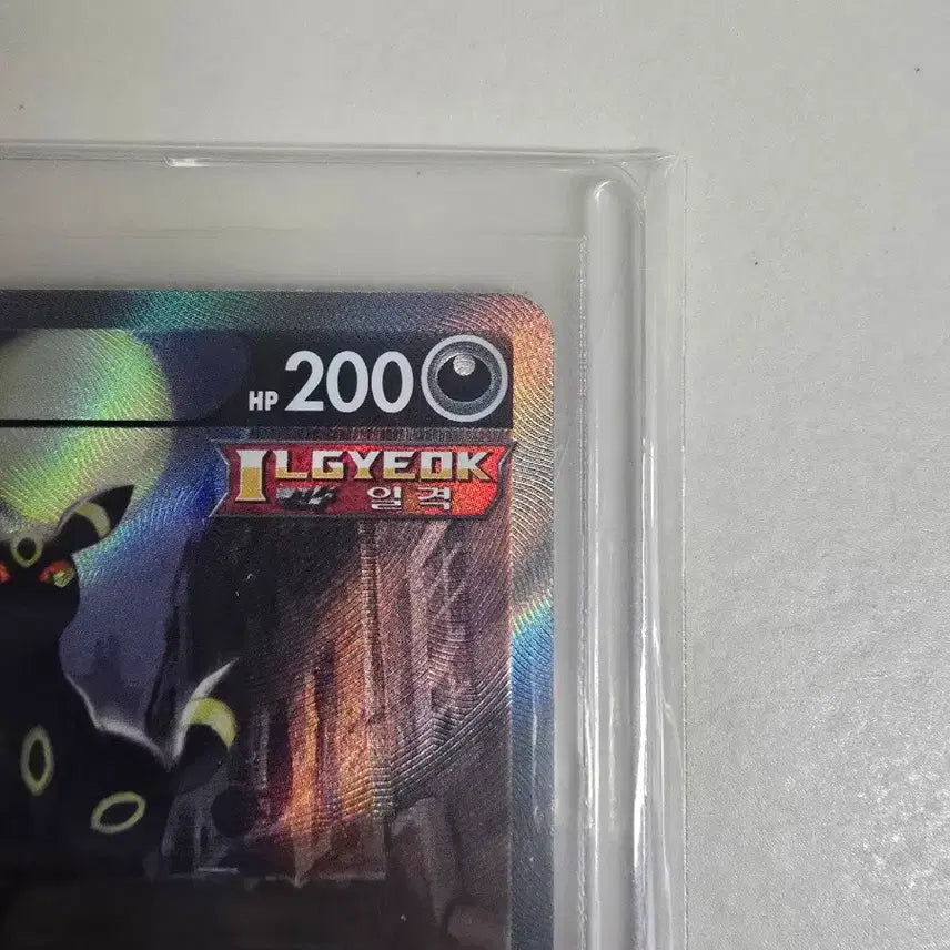 [SOLD OUT] 포켓몬카드 블래키v특일 포함 9장팔아요