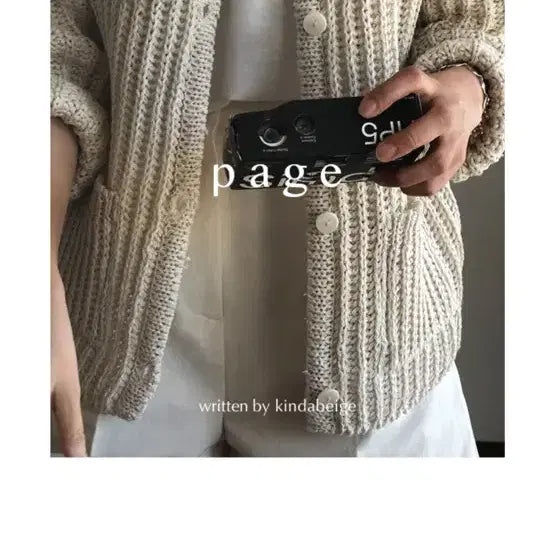 [BUNJANG] Kindabaysi Haag Bamboo Cardigan / 킨다베이지 가디건, haag 가디건, 밤부 가디건, 김가을